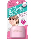 Amazon | ウテナ マトメージュ まとめ髪スティック レギュラー 13g